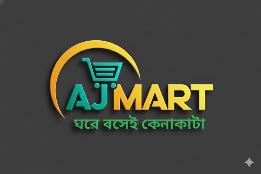 VISION Electric Hand Mixer VIS-HM-002